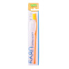 Coral Clean 5680 Ultra Soft ultra soft toothbrush, Orange